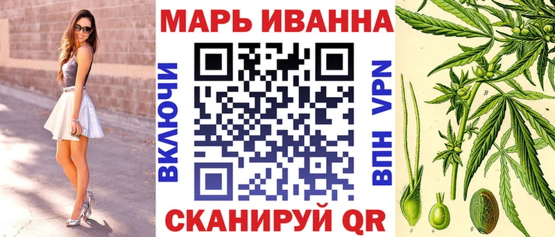 Что такое Кириши А ПВП  Амфетамин  Псилоцибиновые грибы  Каннабис  COCAIN  МЕФ 