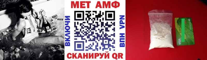 где найти Кириши АМФ Premium