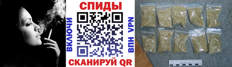 Бутират оксибутират  Кириши 