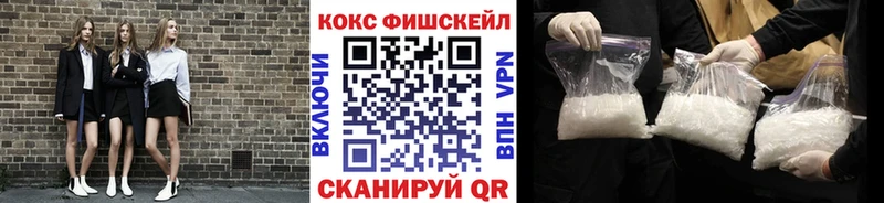 где купить   Кириши  Кокаин Боливия 