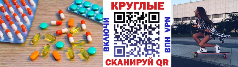 ссылка на мегу сайт  закладки  Кириши  Ecstasy louis Vuitton 