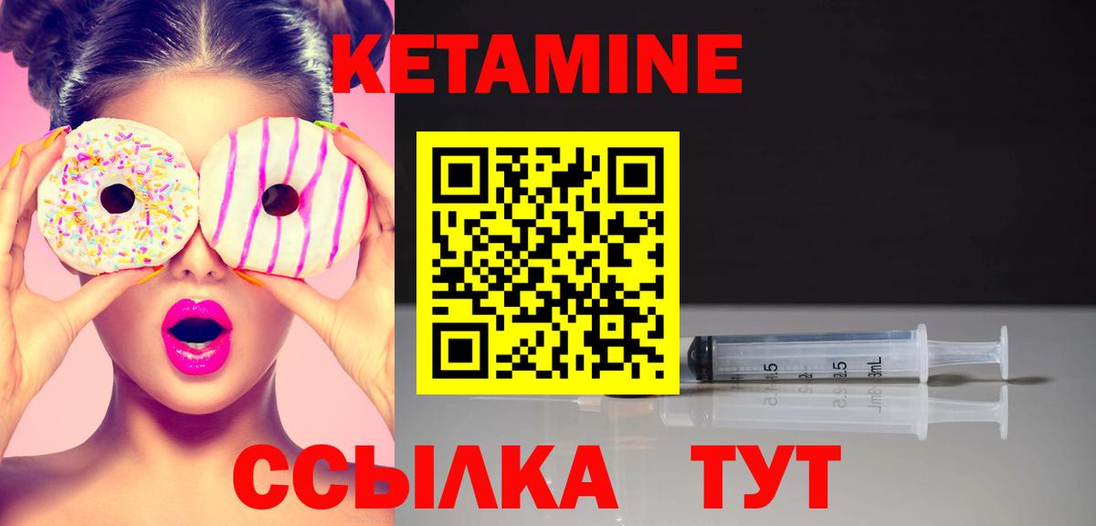 МДМА  Вход с VPN  Канабис  Кириши  АМФЕТАМИН кристаллы  ГАШ  Мефедрон кристаллы  ГАШ  COCAIN 