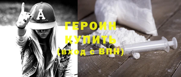 мефедрон мука Елабуга