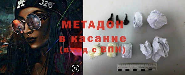 a pvp Заволжье