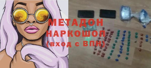spice Заводоуковск