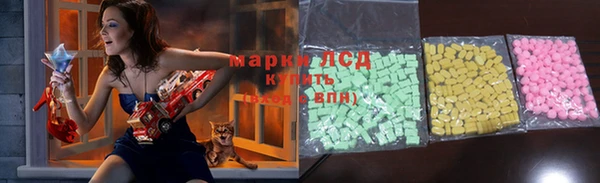 каннабис Заволжск