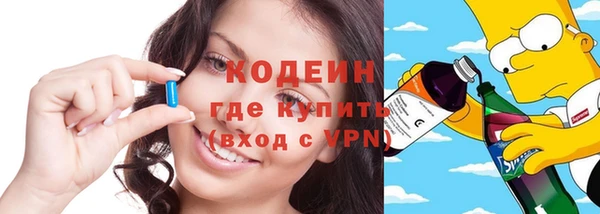 a pvp Заволжье