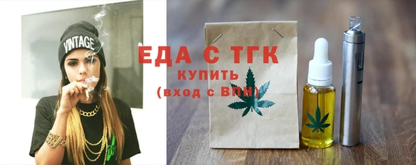 a pvp Заволжье