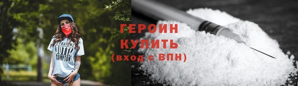a pvp Заволжье