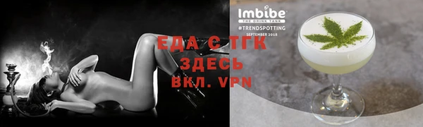a pvp Заволжье