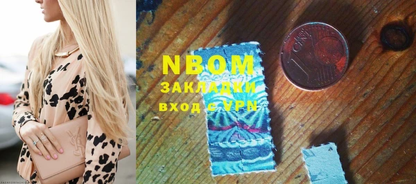 spice Заводоуковск