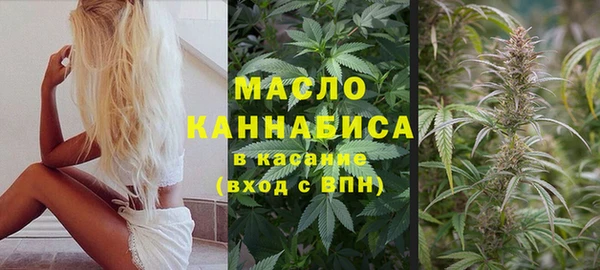 MESCALINE Зерноград
