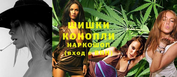 MESCALINE Зерноград