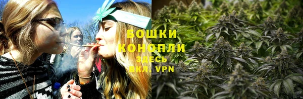 MESCALINE Зерноград