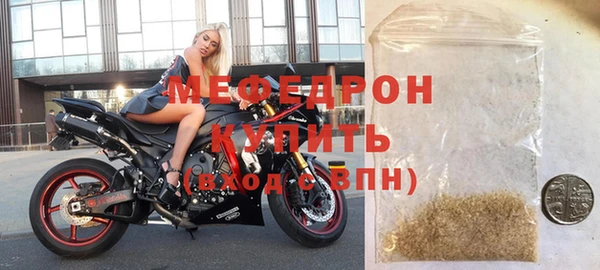 a pvp Заволжье