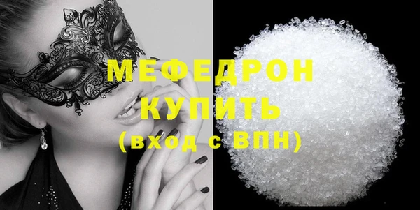 spice Заводоуковск