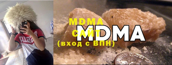 MESCALINE Зерноград