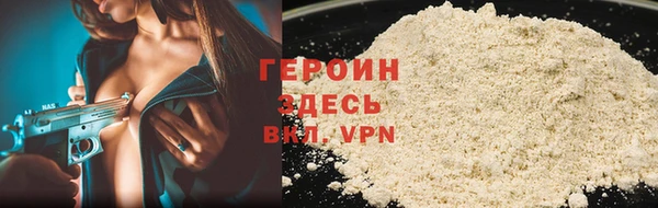 spice Заводоуковск