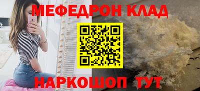 не бодяженный Донской