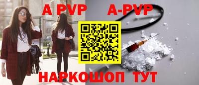 мет Дубна
