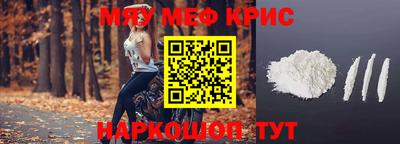 герыч Донецк