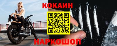 герыч Донецк