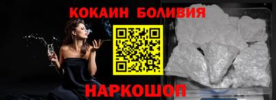 герыч Донецк