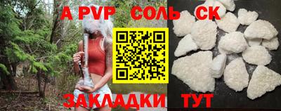 не бодяженный Донской