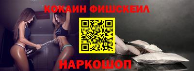 герыч Донецк
