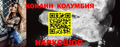 не бодяженный Донской