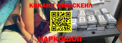 герыч Донецк