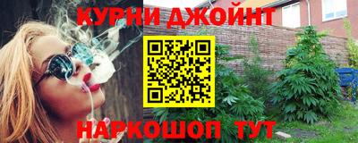 мет Дубна