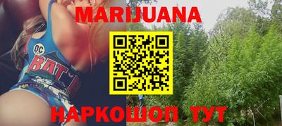 мет Дубна