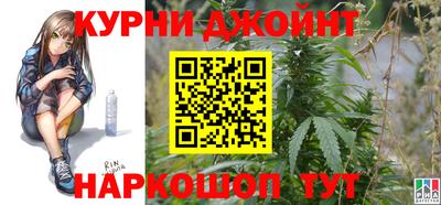 герыч Донецк