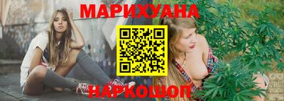 мет Дубна