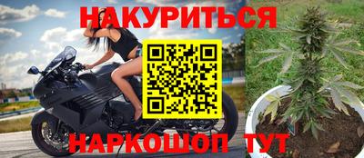 герыч Донецк