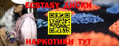 мет Дубна