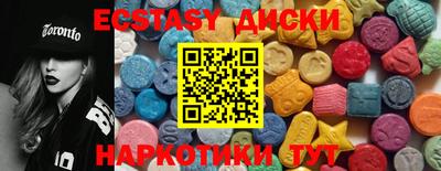 мет Дубна