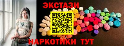 не бодяженный Донской