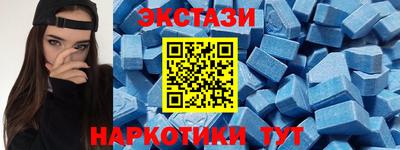 мет Дубна