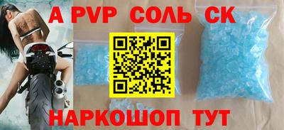 не бодяженный Донской