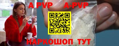 не бодяженный Донской