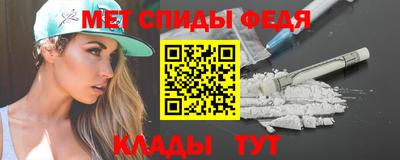 мет Дубна