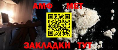 герыч Донецк