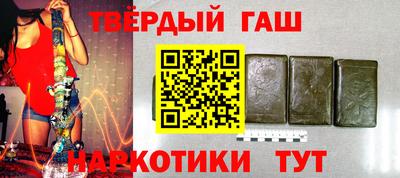 мет Дубна