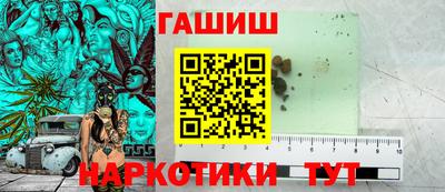 мет Дубна