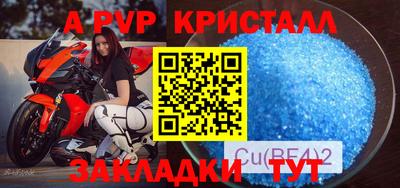 не бодяженный Донской