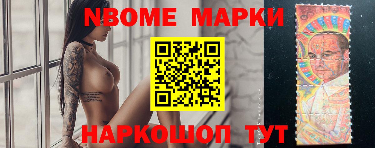 LSD-25 экстази ecstasy  ЛСД экстази  Кириши  LSD-25 экстази кислота  Вход с VPN 