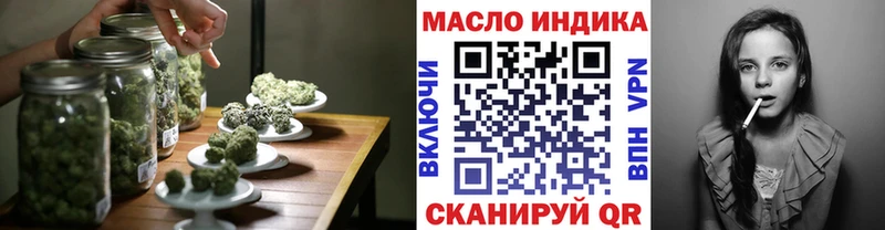Дистиллят ТГК концентрат  Кириши 