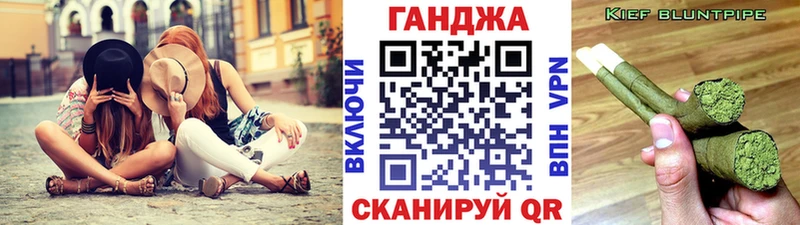 Канабис VHQ  даркнет состав  Кириши 
